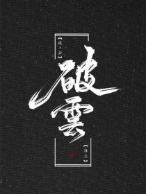 英语课代表第一节课